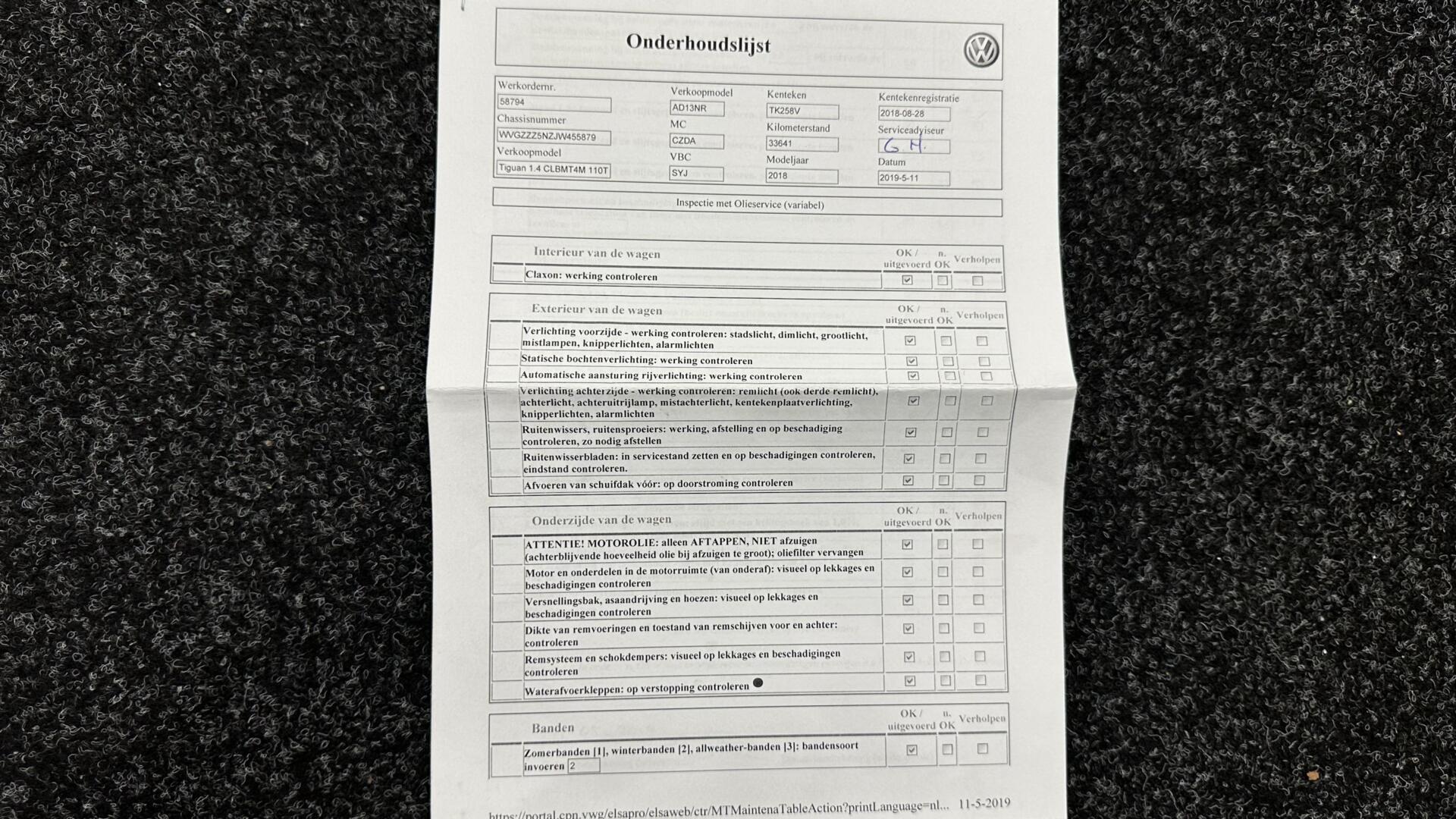 Foto van Volkswagen Tiguan