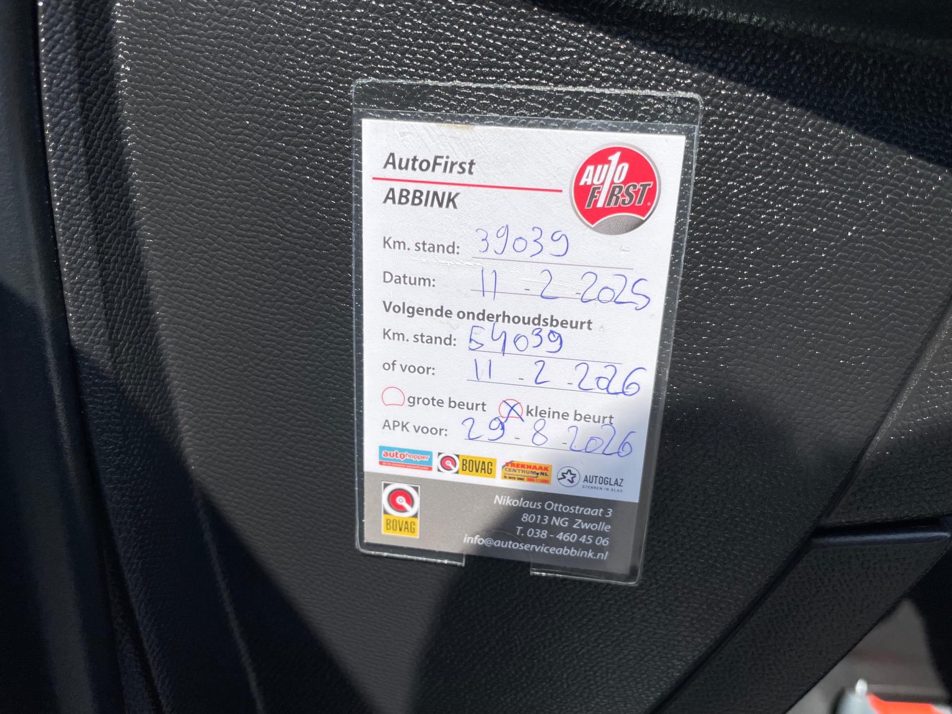 Foto van Opel Corsa