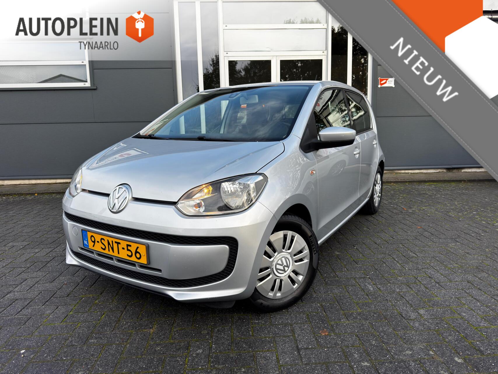 Foto van VOLKSWAGEN UP