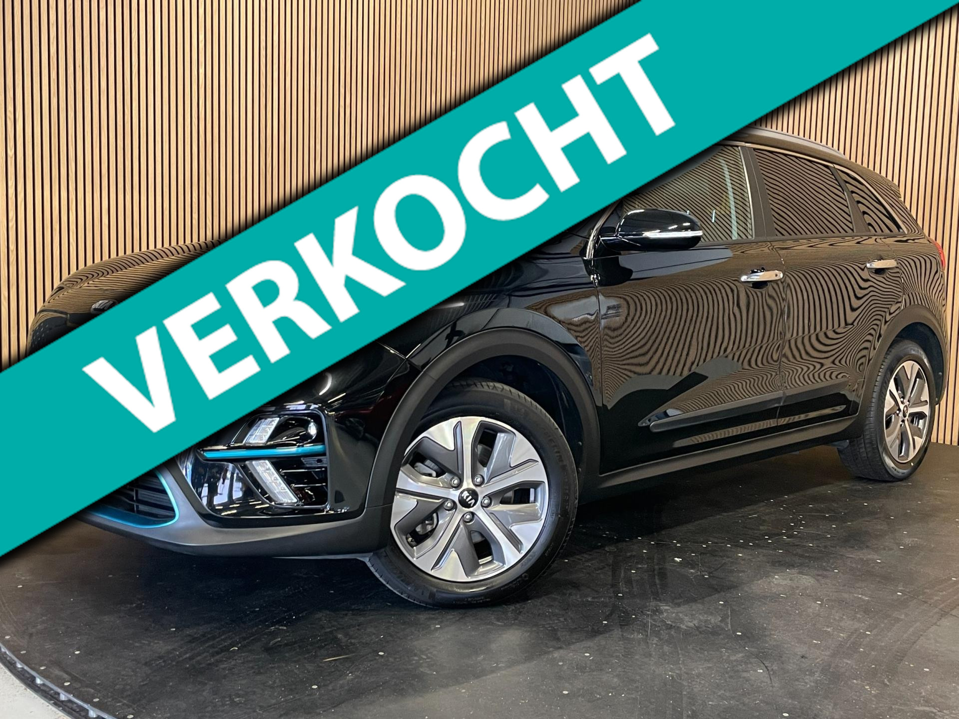 Foto van Kia E-Niro