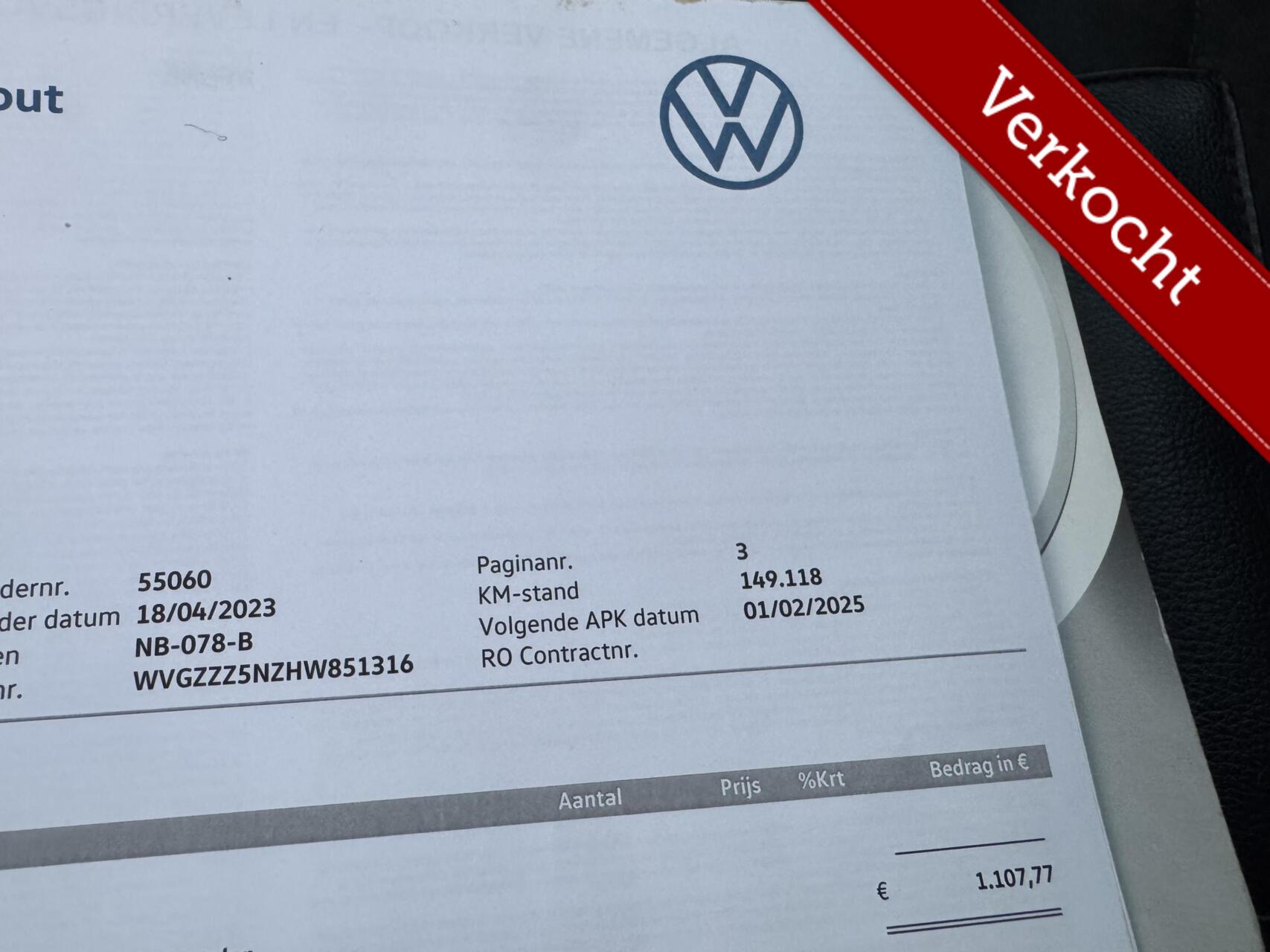 Foto van Volkswagen Tiguan