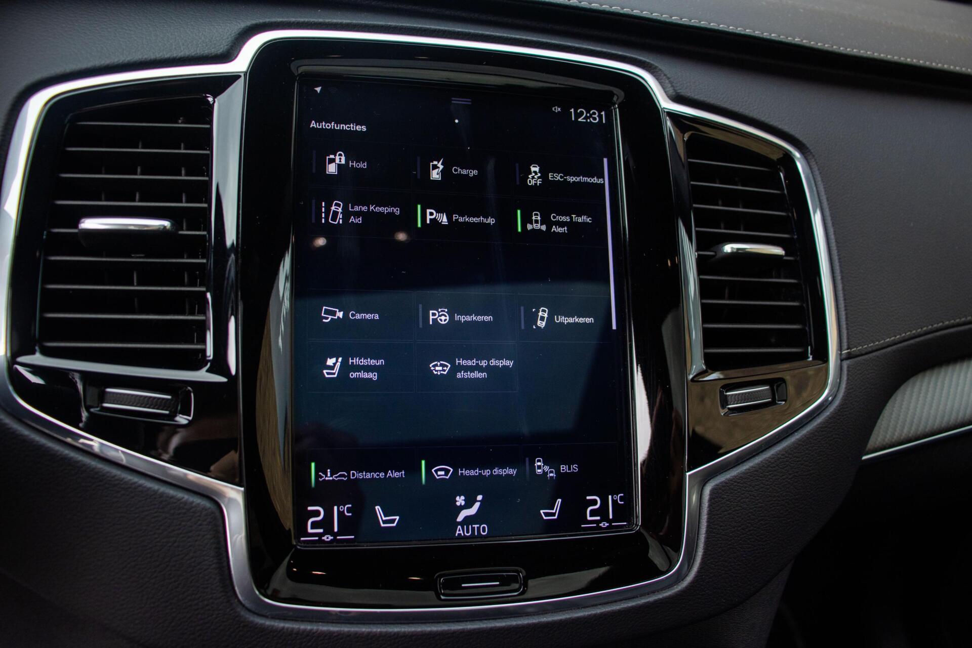 Foto van Volvo Xc90