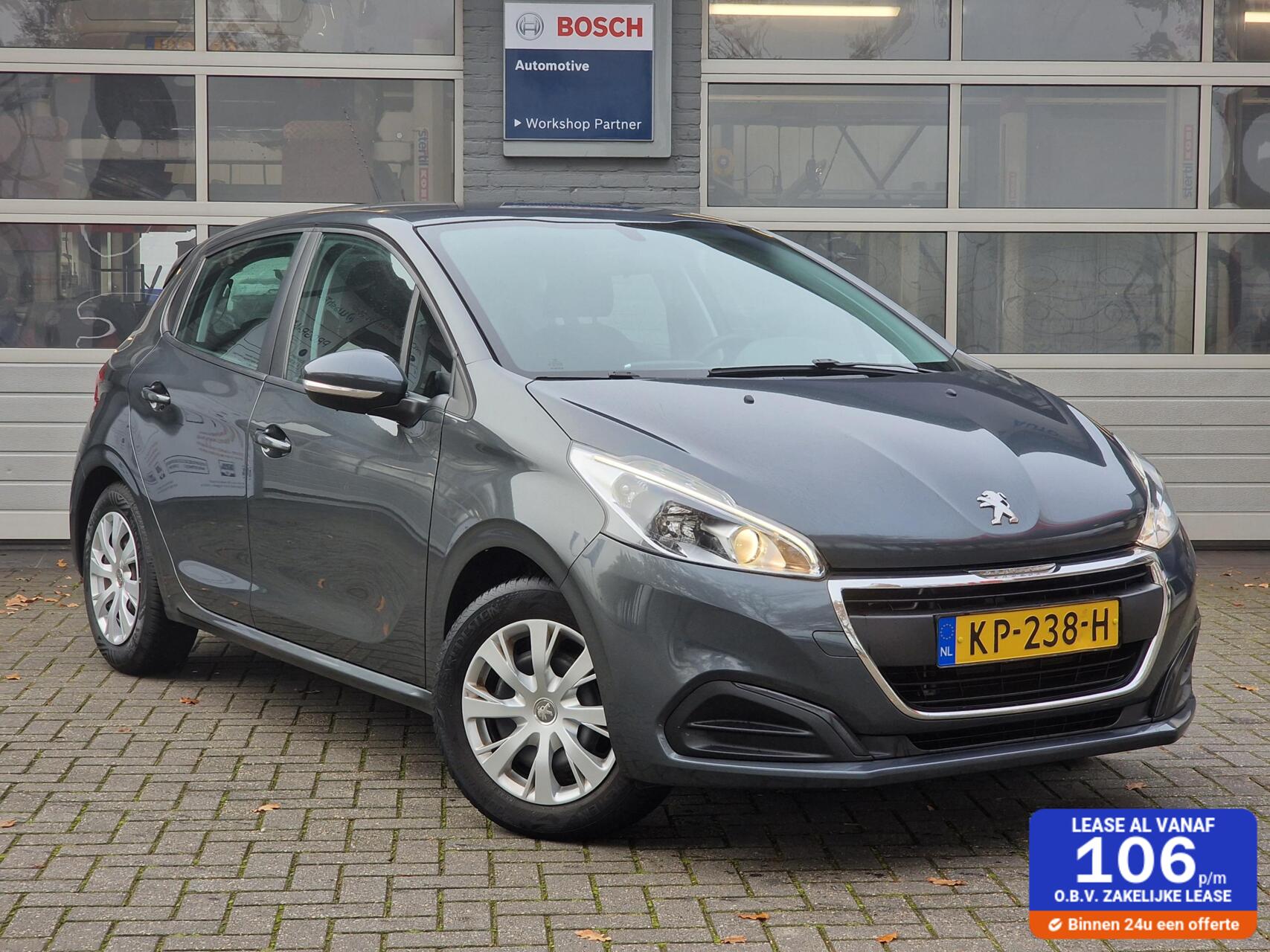 Peugeot 208 1.2 PureTech Active|Trekhaak|nieuwe dist.riem|Airco|Cruise|Navigatie| 2016 - voorkant
