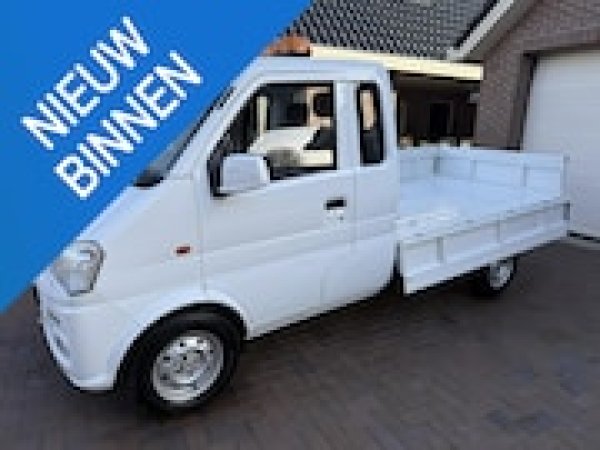 Foto van DFSK K-serie
