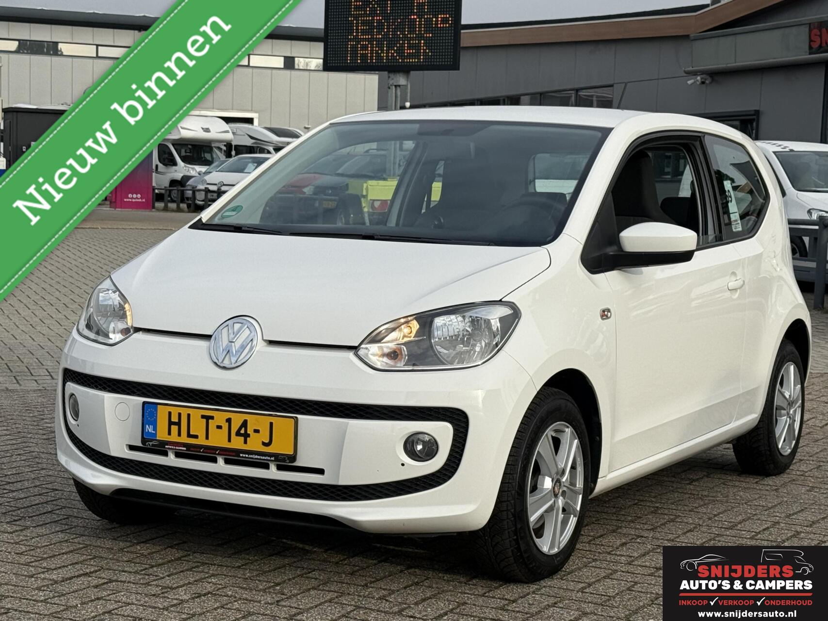 Foto van VOLKSWAGEN UP