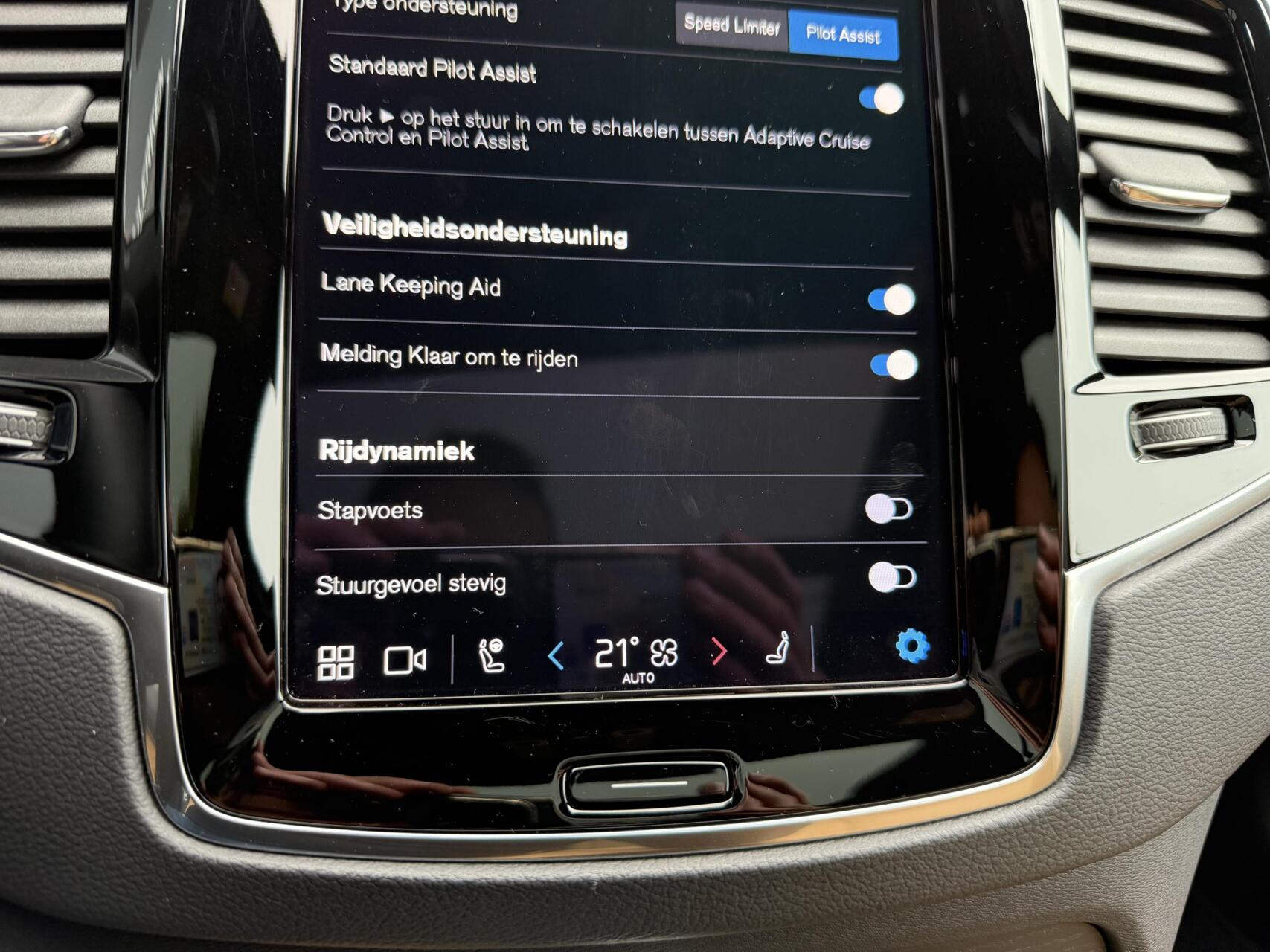 Foto van Volvo Xc90
