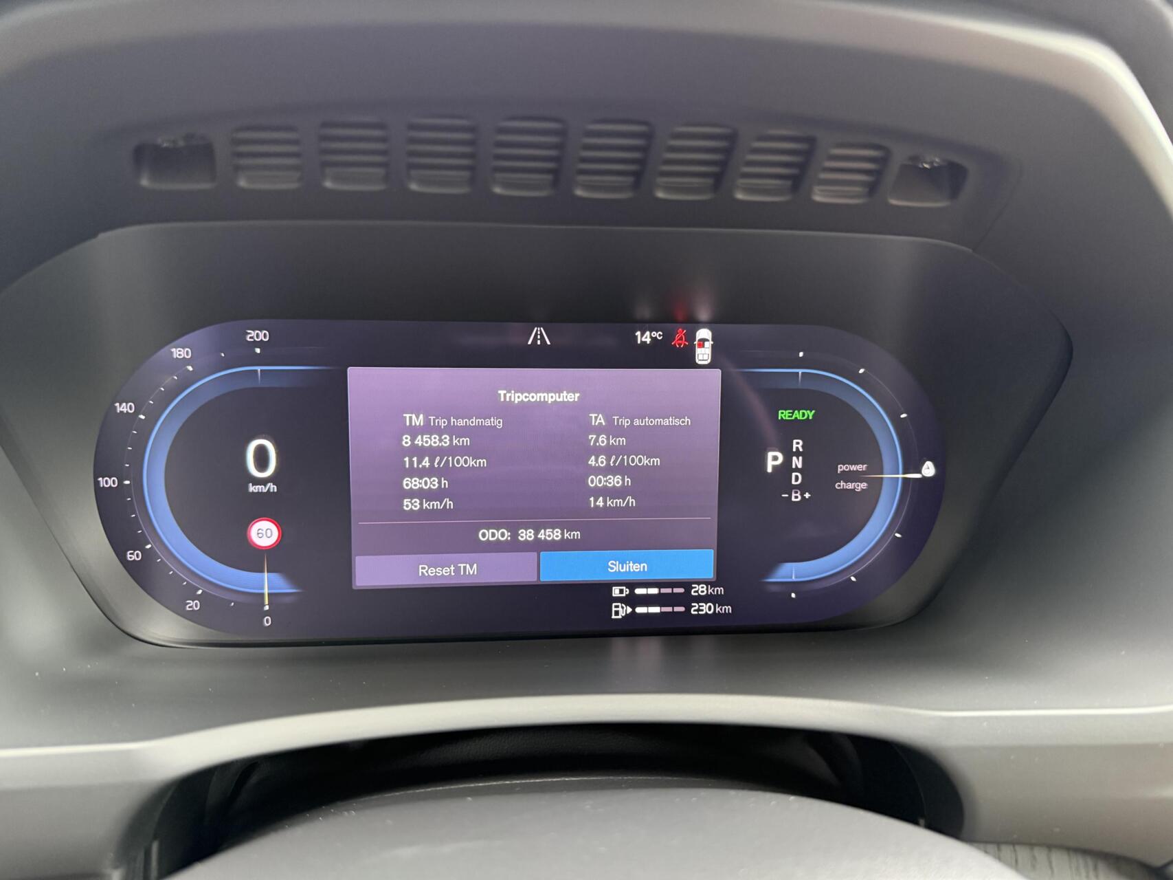 Foto van Volvo Xc90