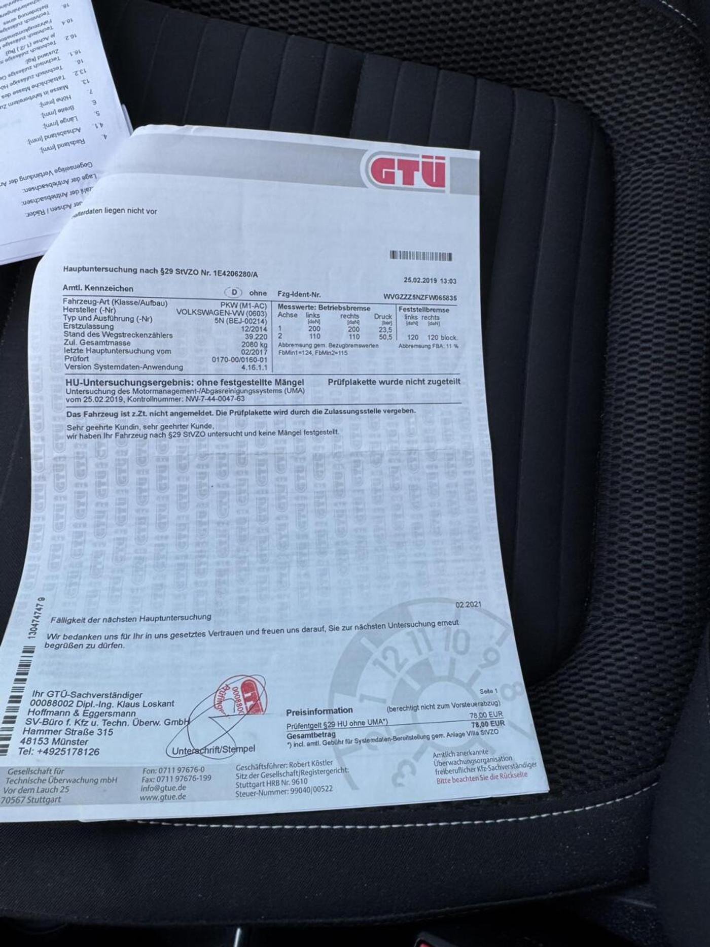 Foto van Volkswagen Tiguan