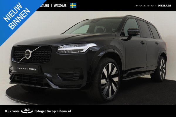 Foto van Volvo XC90