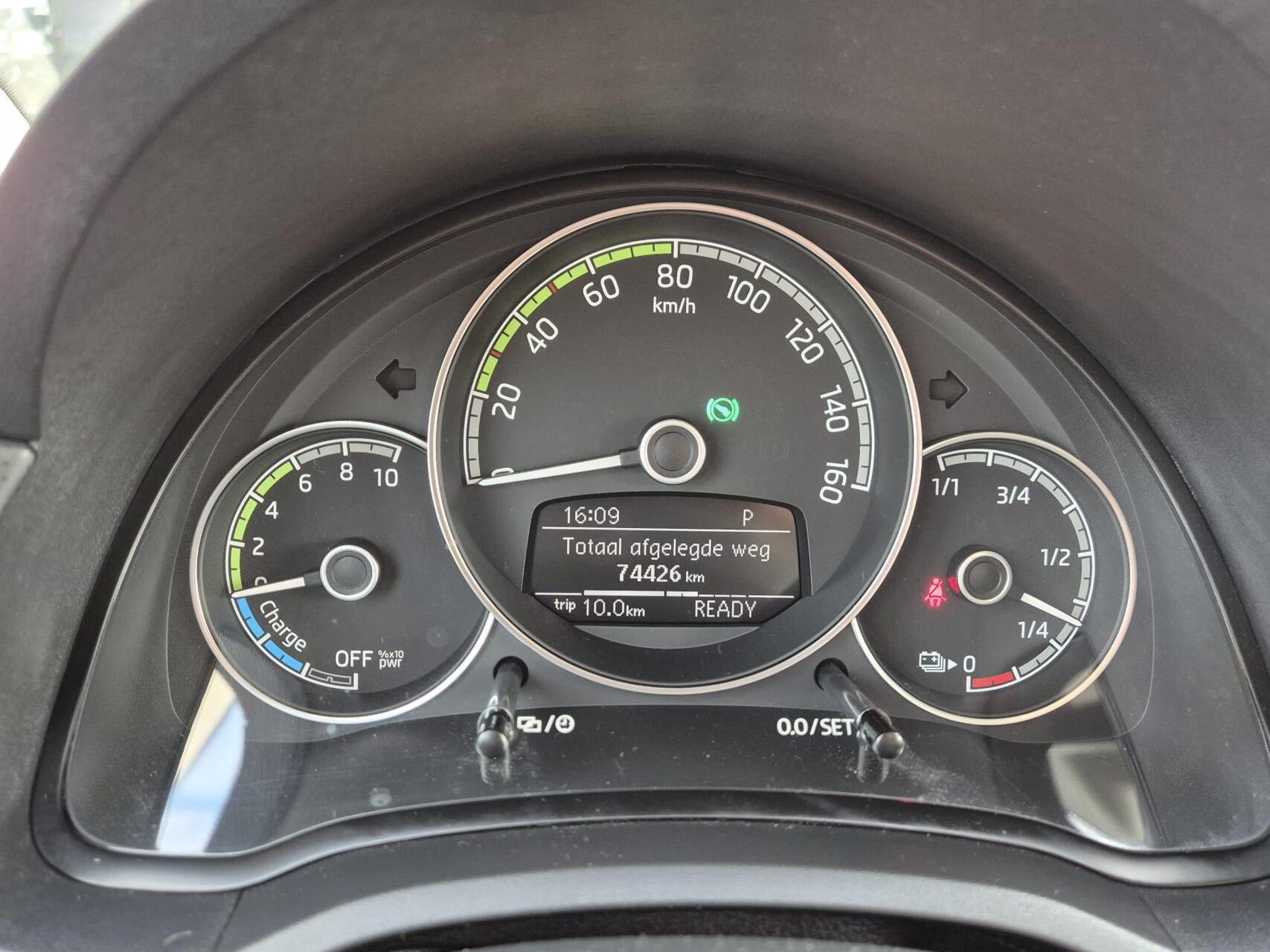 Foto van Skoda Citigo E-iv