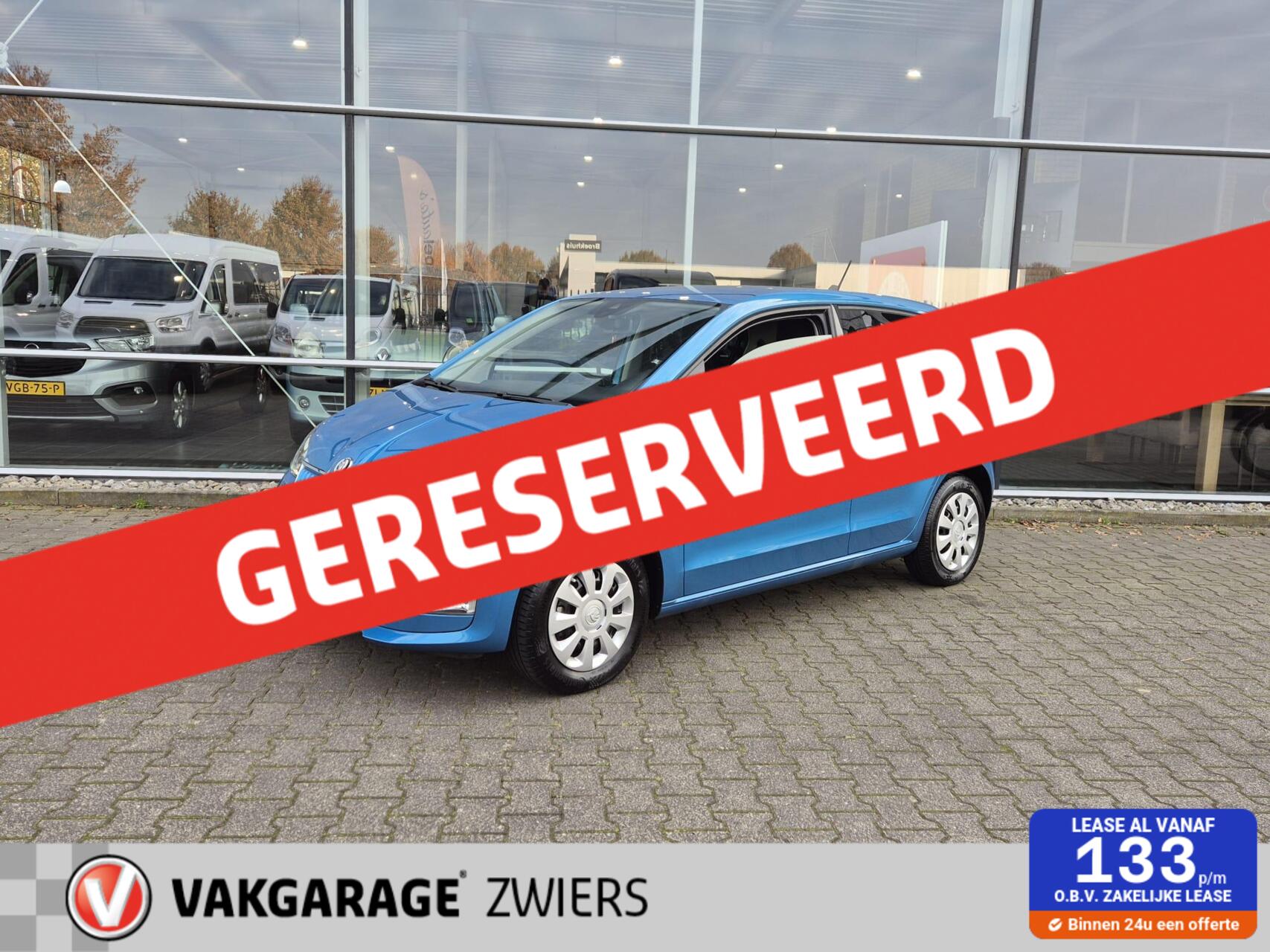 Skoda Citigo E-iv EV Ambition 83PK AC/Cruisecontrol SOH 92% 2020 - voorkant