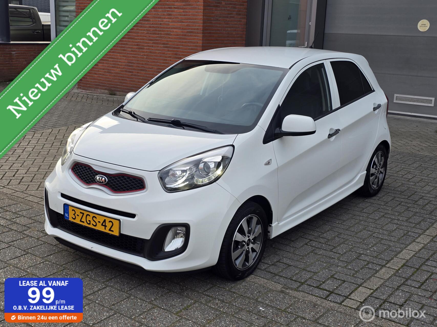 Foto van KIA PICANTO