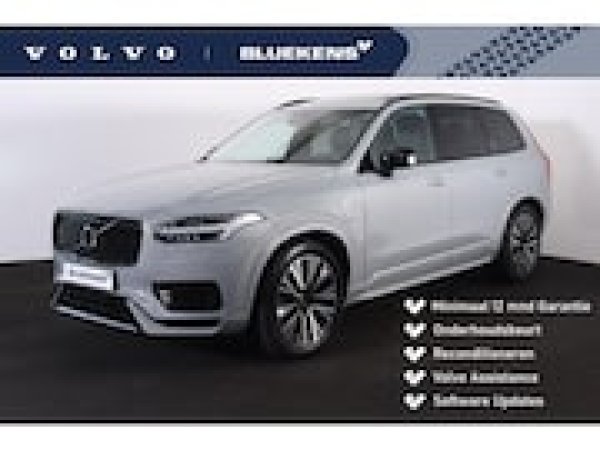 Foto van Volvo XC90