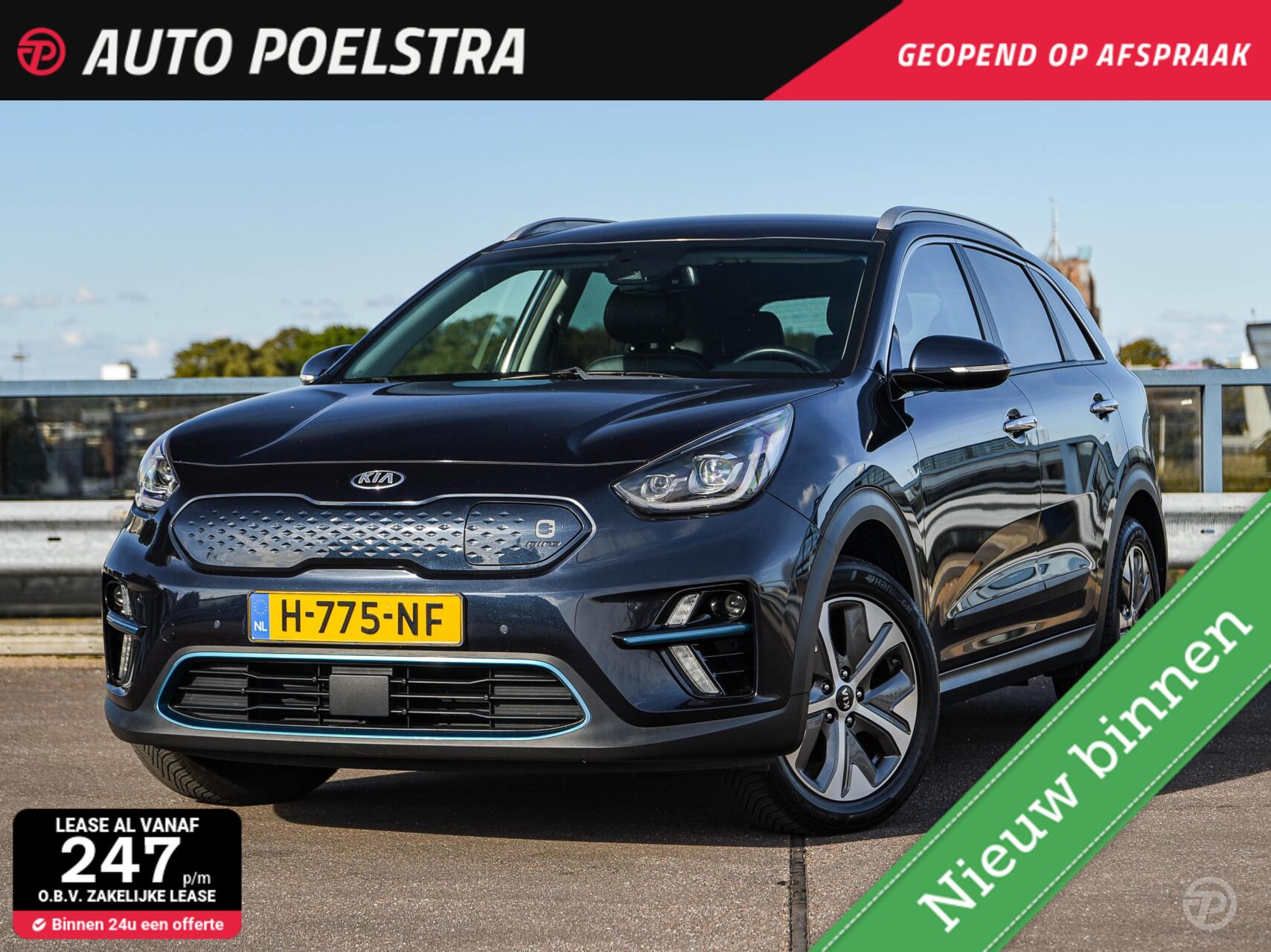 Foto van Kia e-Niro