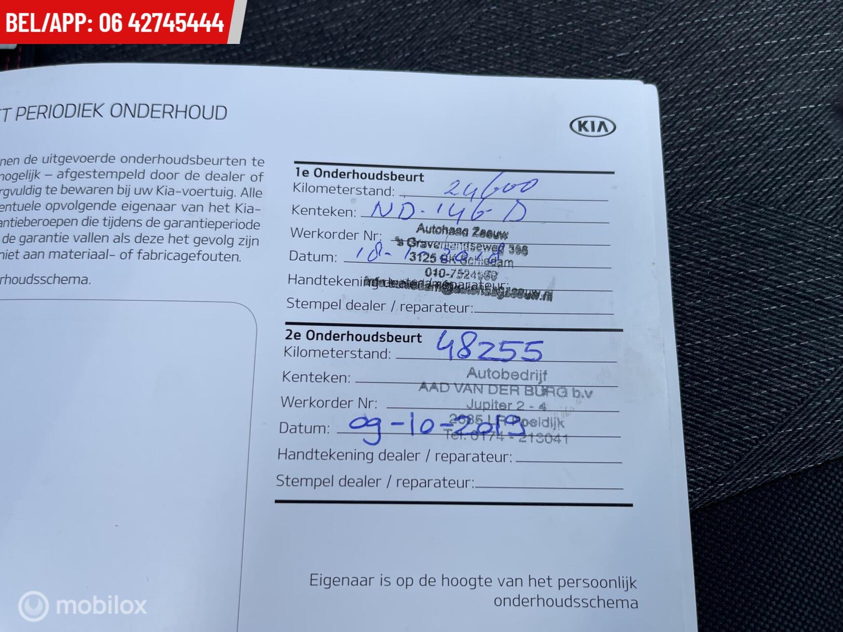 Foto van Kia Picanto