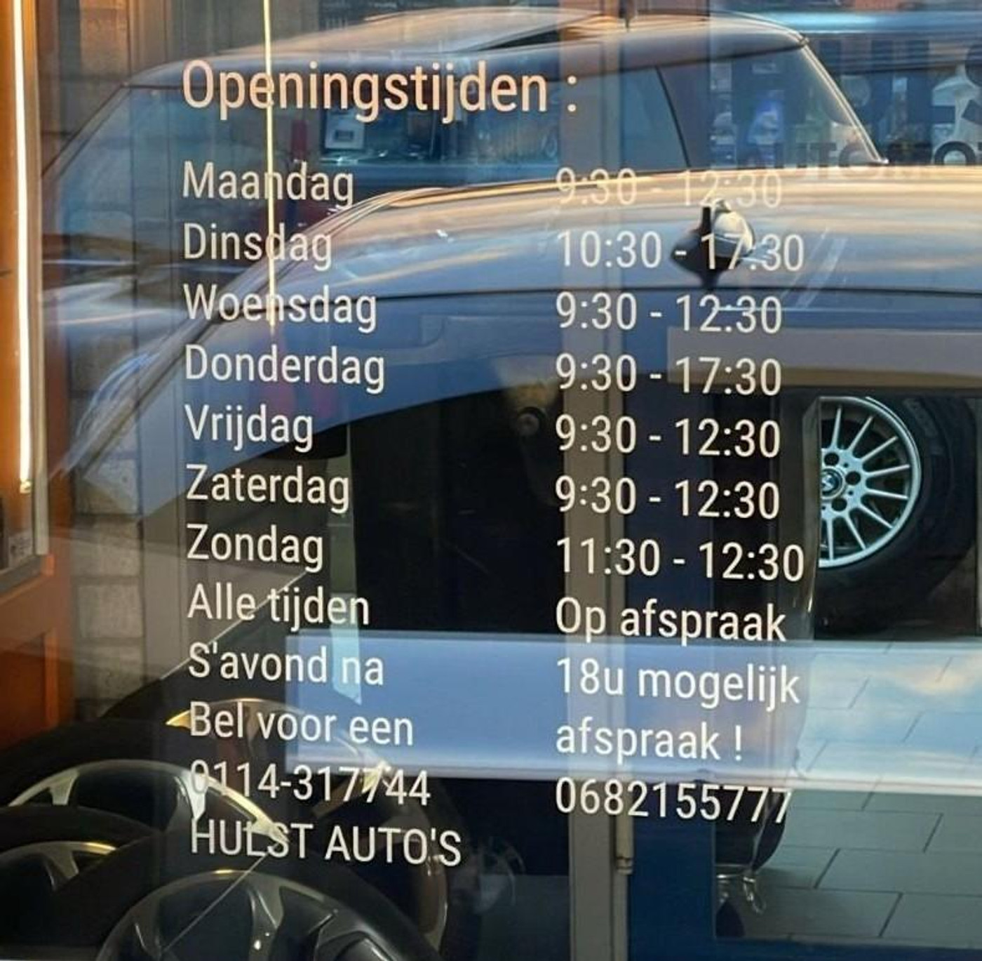 Foto van Ford Focus