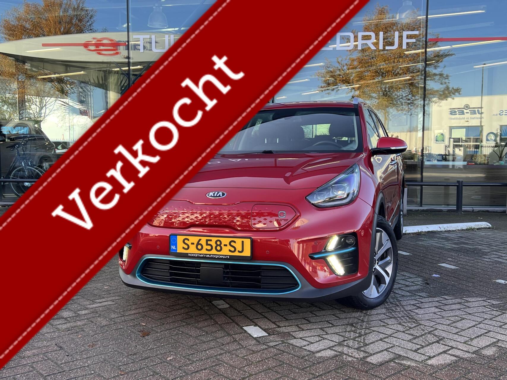Foto van Kia e-Niro