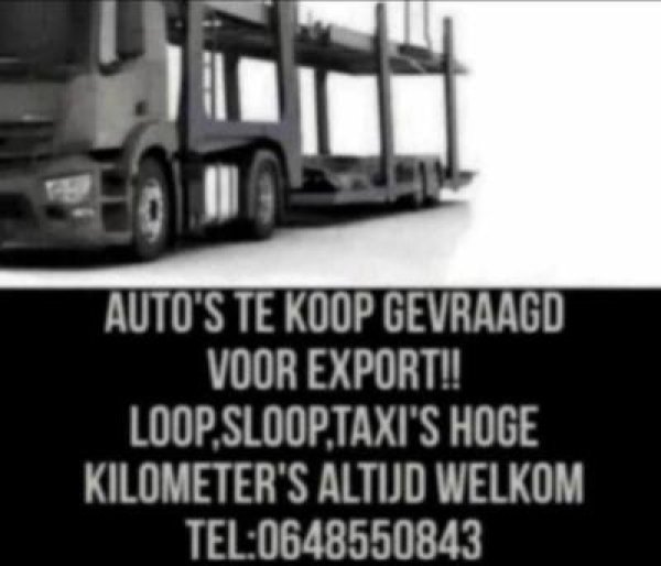 Ford Focus 1.0 Titanium 2016 - voorkant