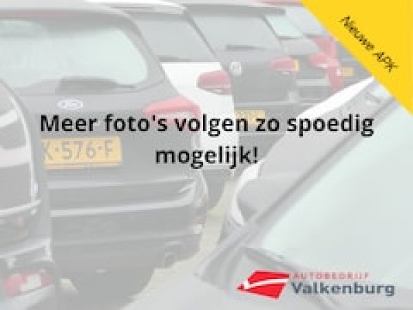 Ford Focus 1.0 Titanium 2016 - voorkant