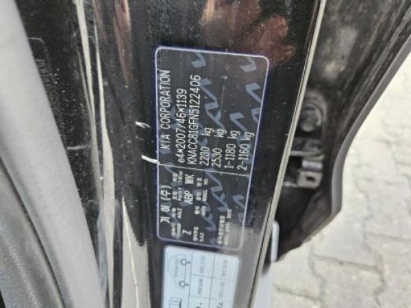 Foto van Kia e-Niro