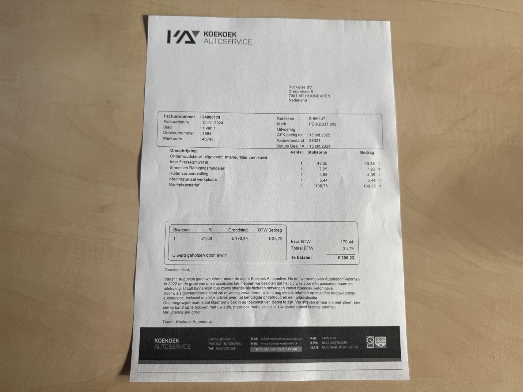 Foto van Peugeot 208