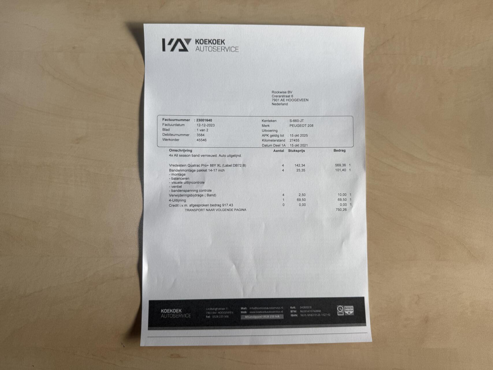 Foto van Peugeot 208