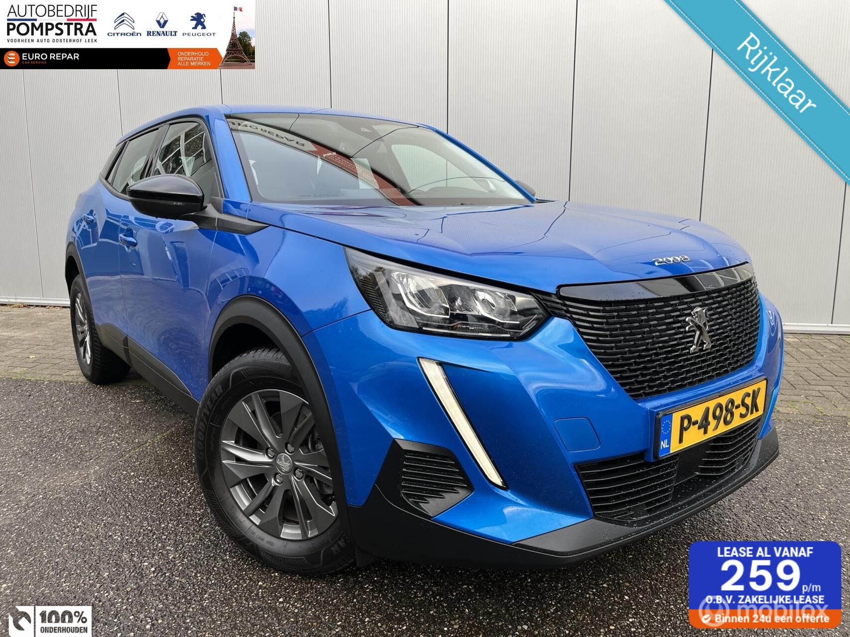 Foto van PEUGEOT 2008