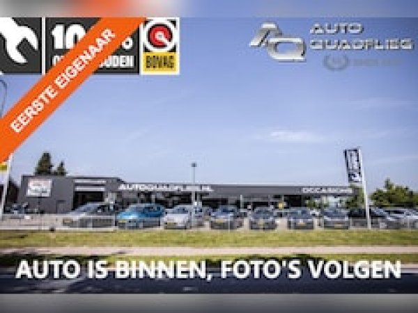 Opel Corsa 1.0 Turbo Online Edition 2017 - voorkant