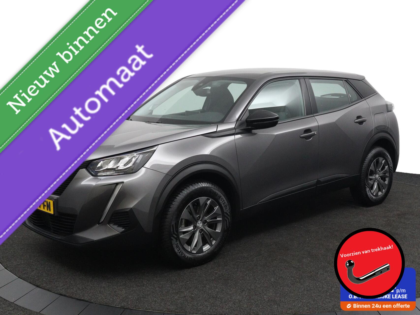 Foto van Peugeot 2008