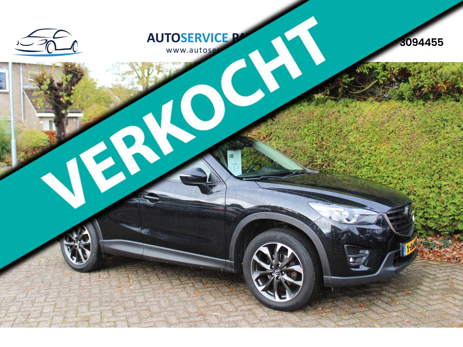 Foto van MAZDA MAZDA CX-5