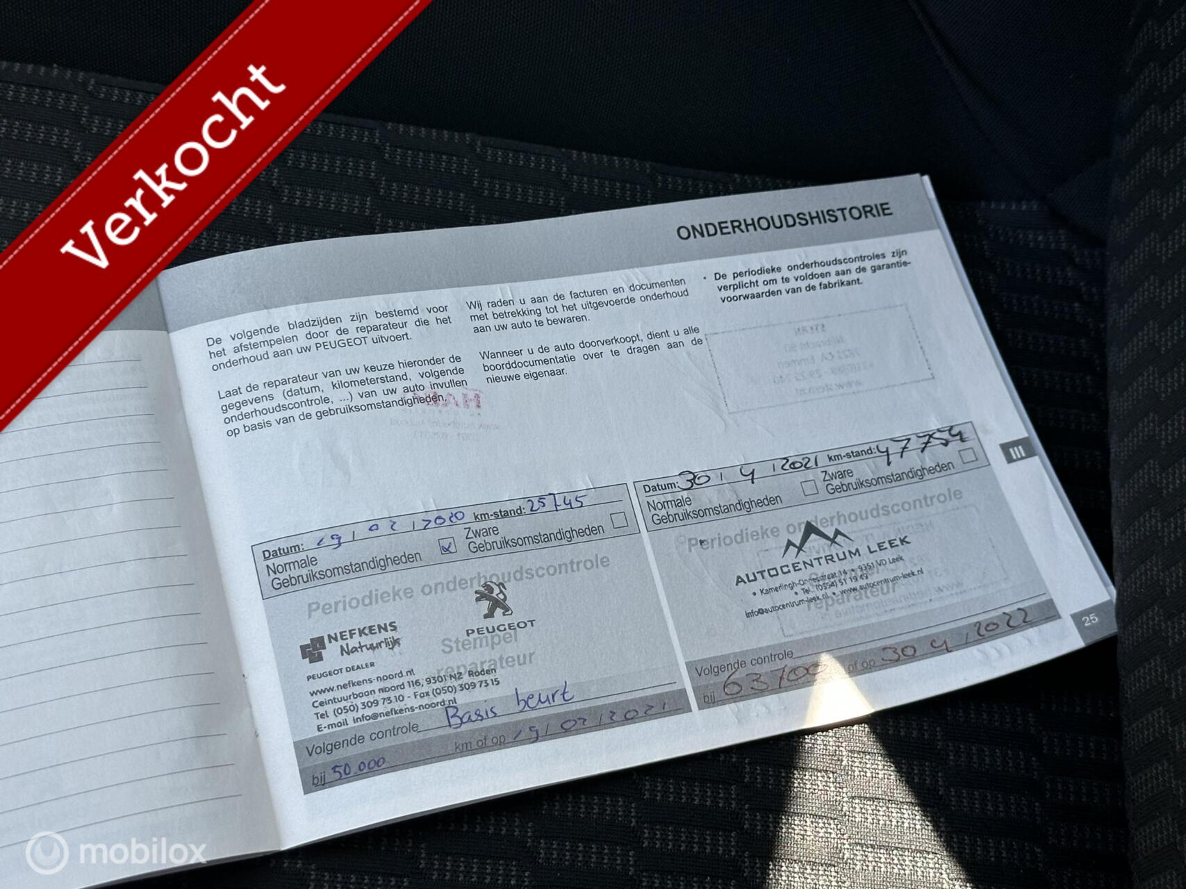 Foto van Peugeot 208