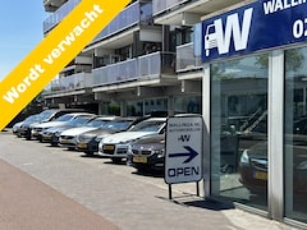Opel Corsa 1.4 Online Edition 2018 - voorkant