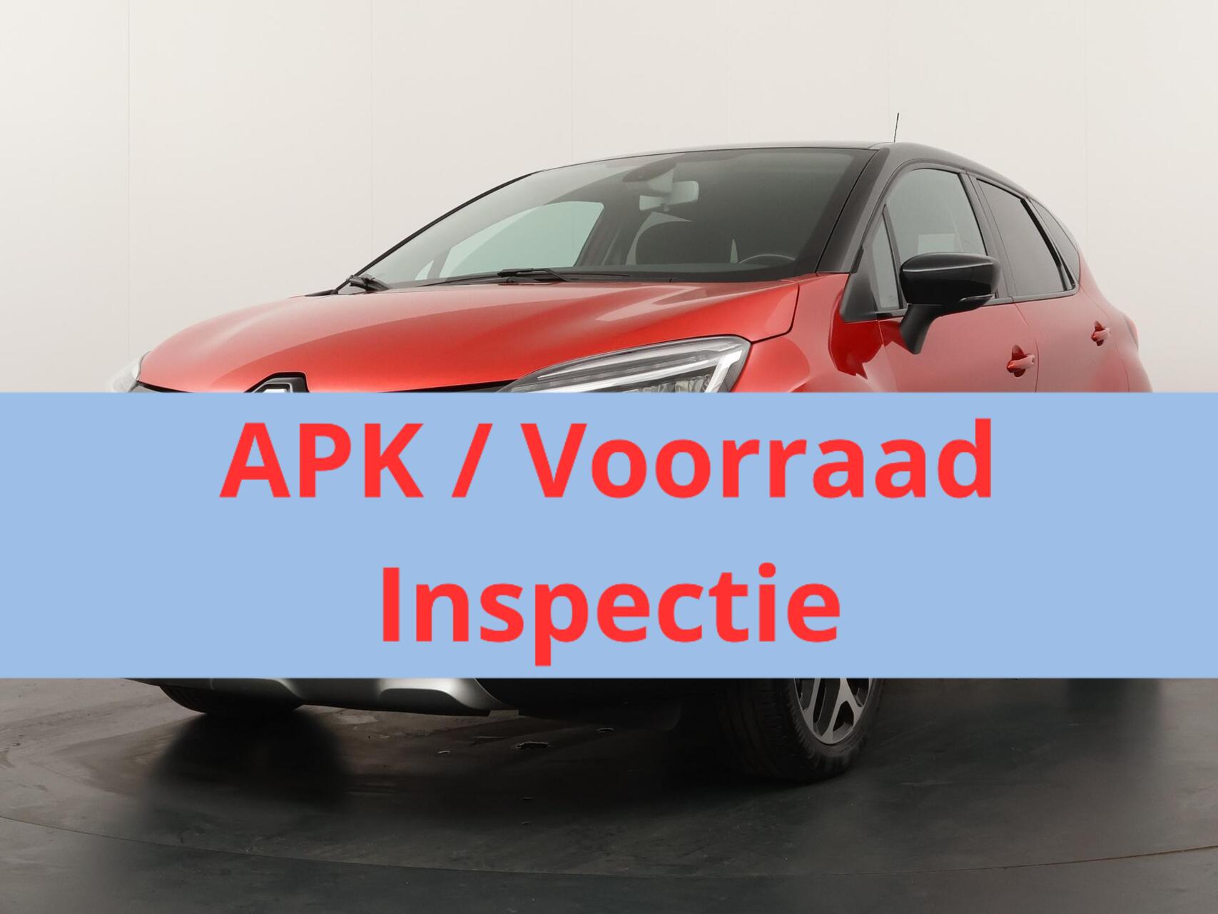 Renault Captur 1.2 TCe Intens - Automaat - Airco - Cruise Control 2018 - voorkant