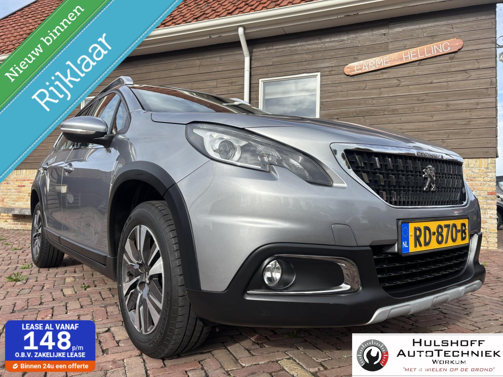 Foto van PEUGEOT 2008