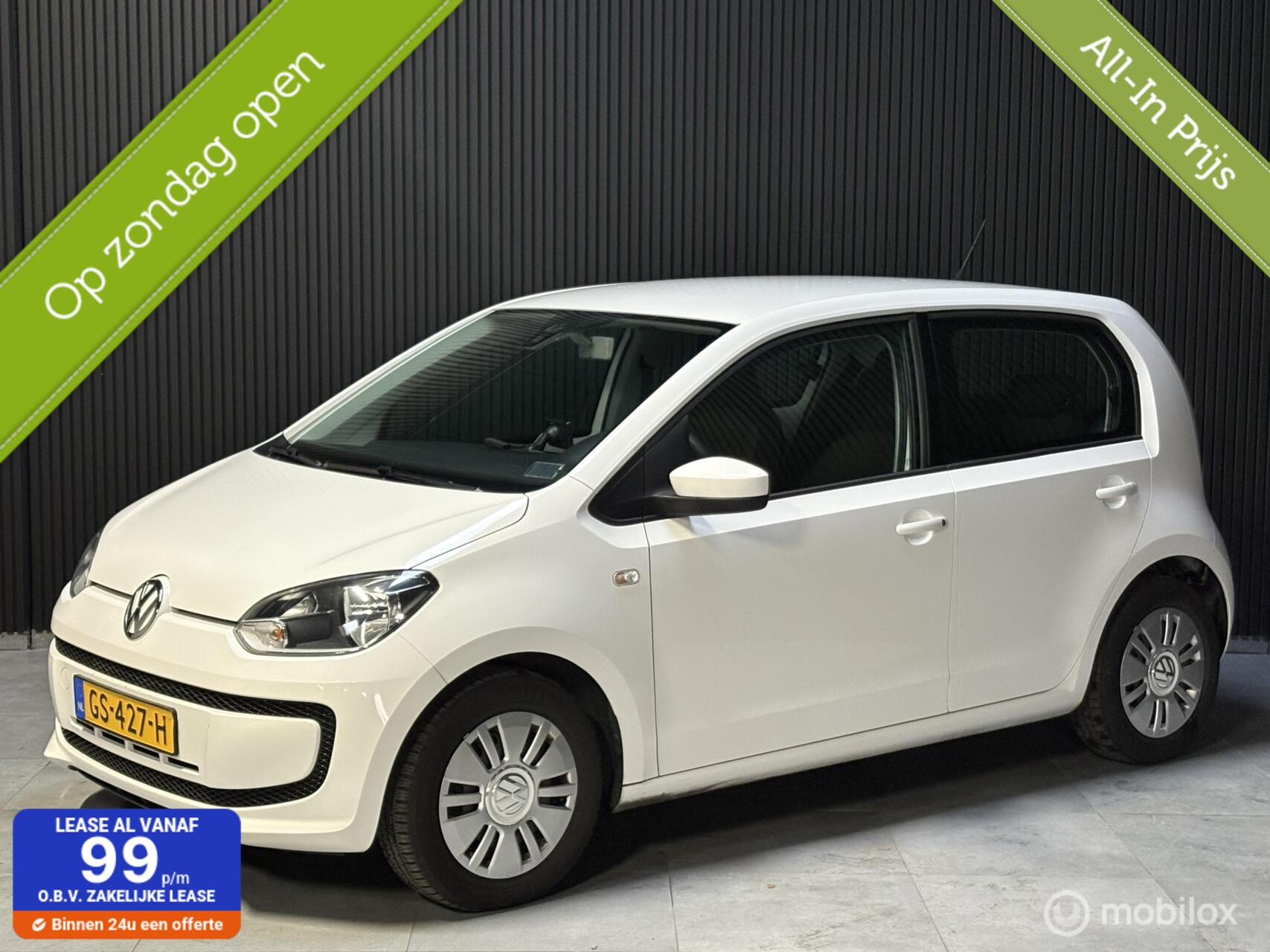 Foto van VOLKSWAGEN UP