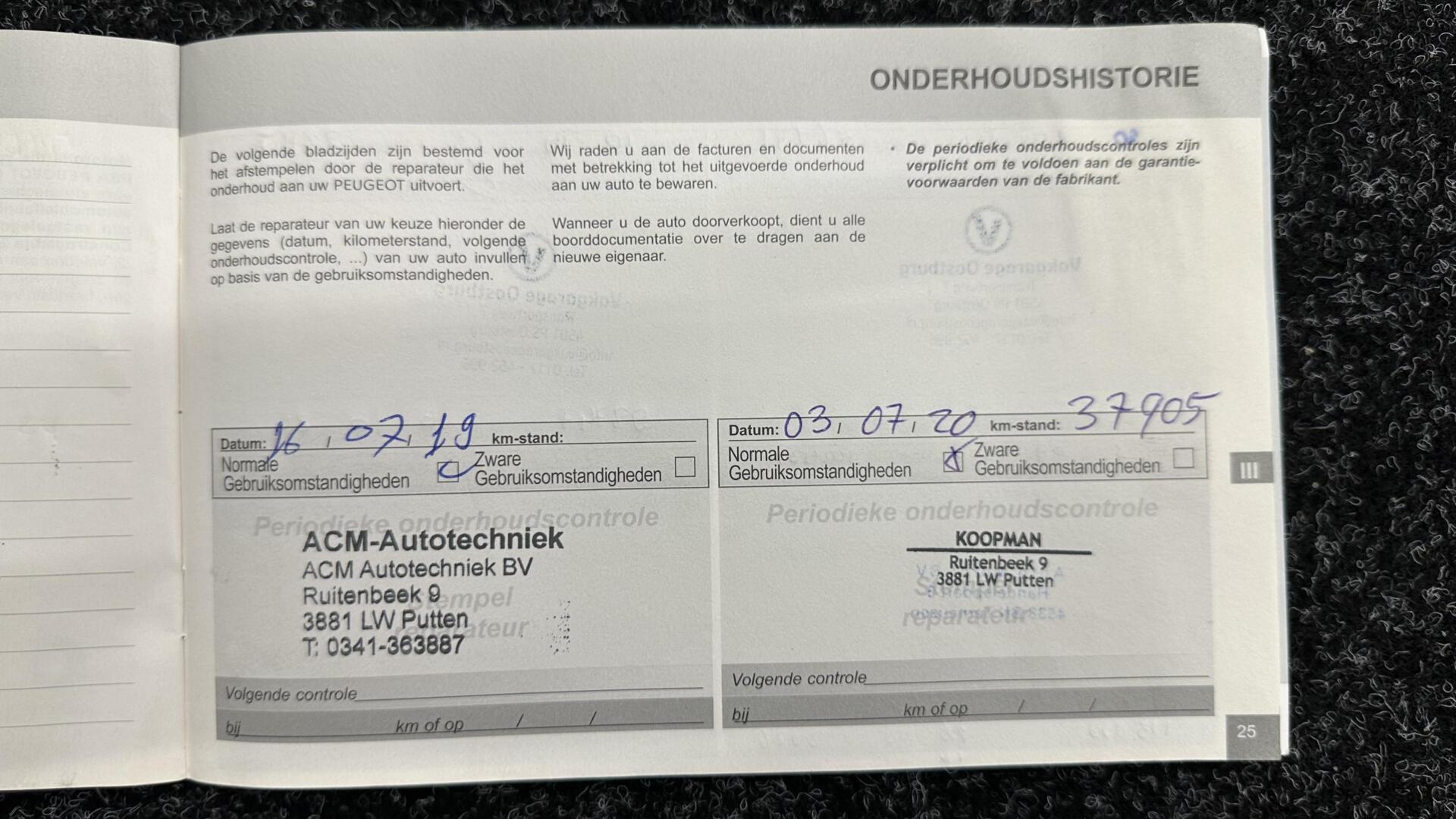 Foto van Peugeot 208