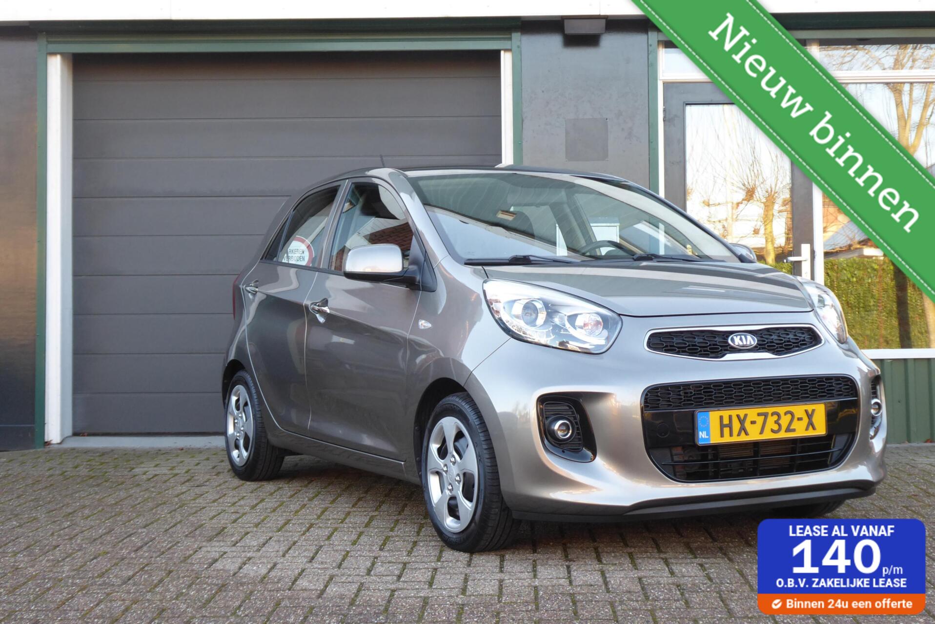 Kia Picanto 1.0 CVVT DynamicLine, Uniek 12.130 Kilometer 2016 - voorkant