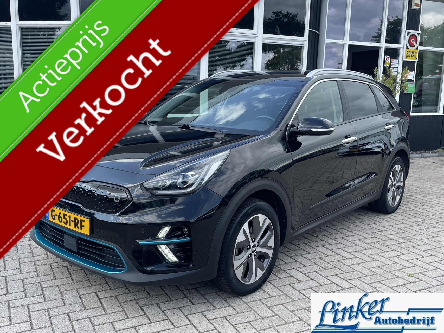 Foto van Kia e-Niro