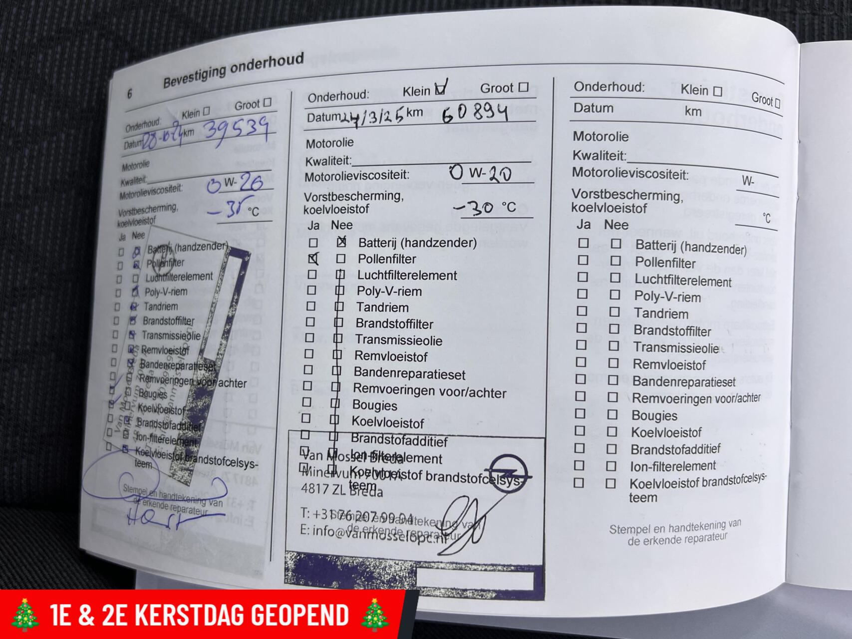 Foto van Opel Corsa