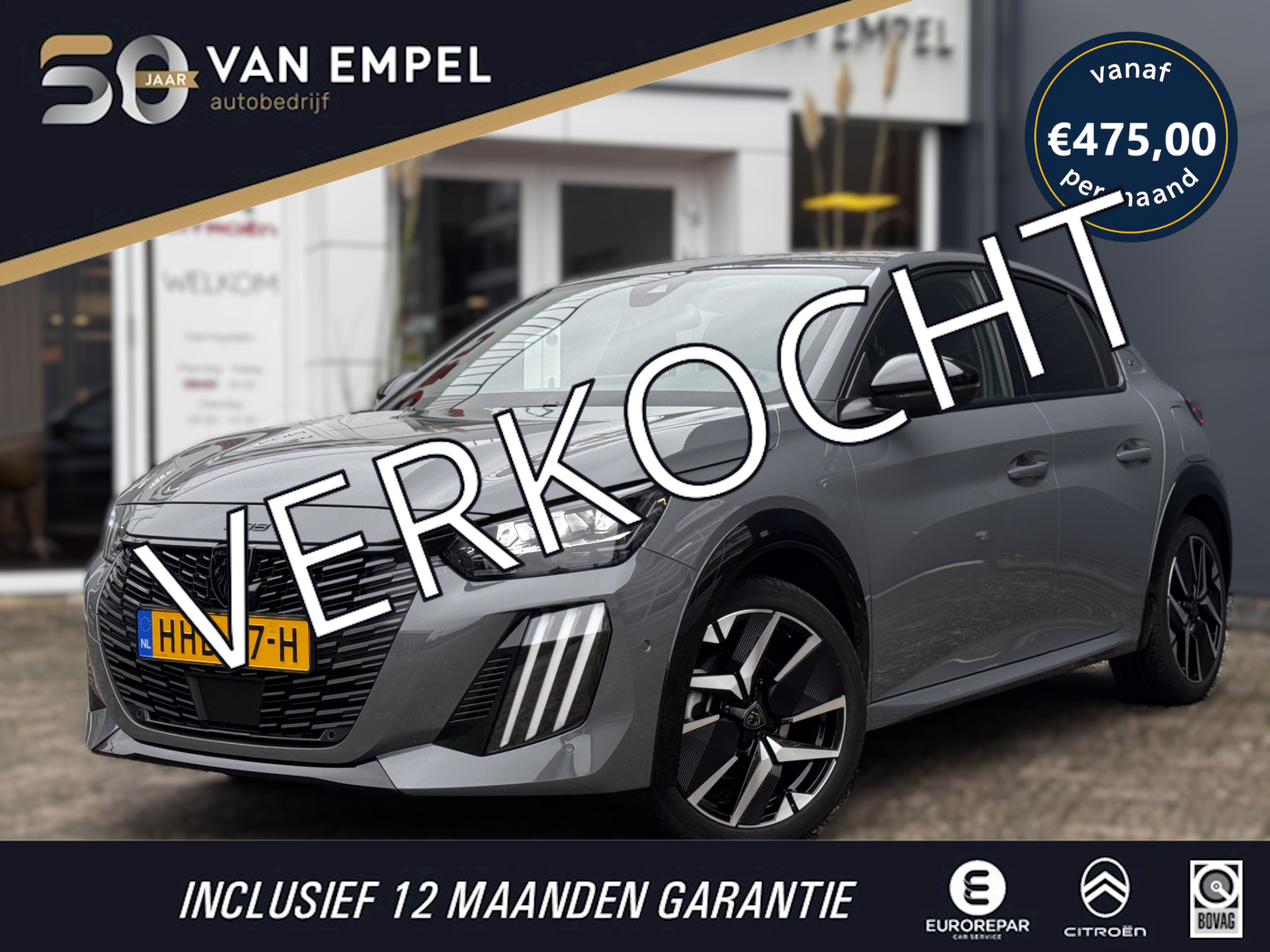 Foto van Peugeot 208