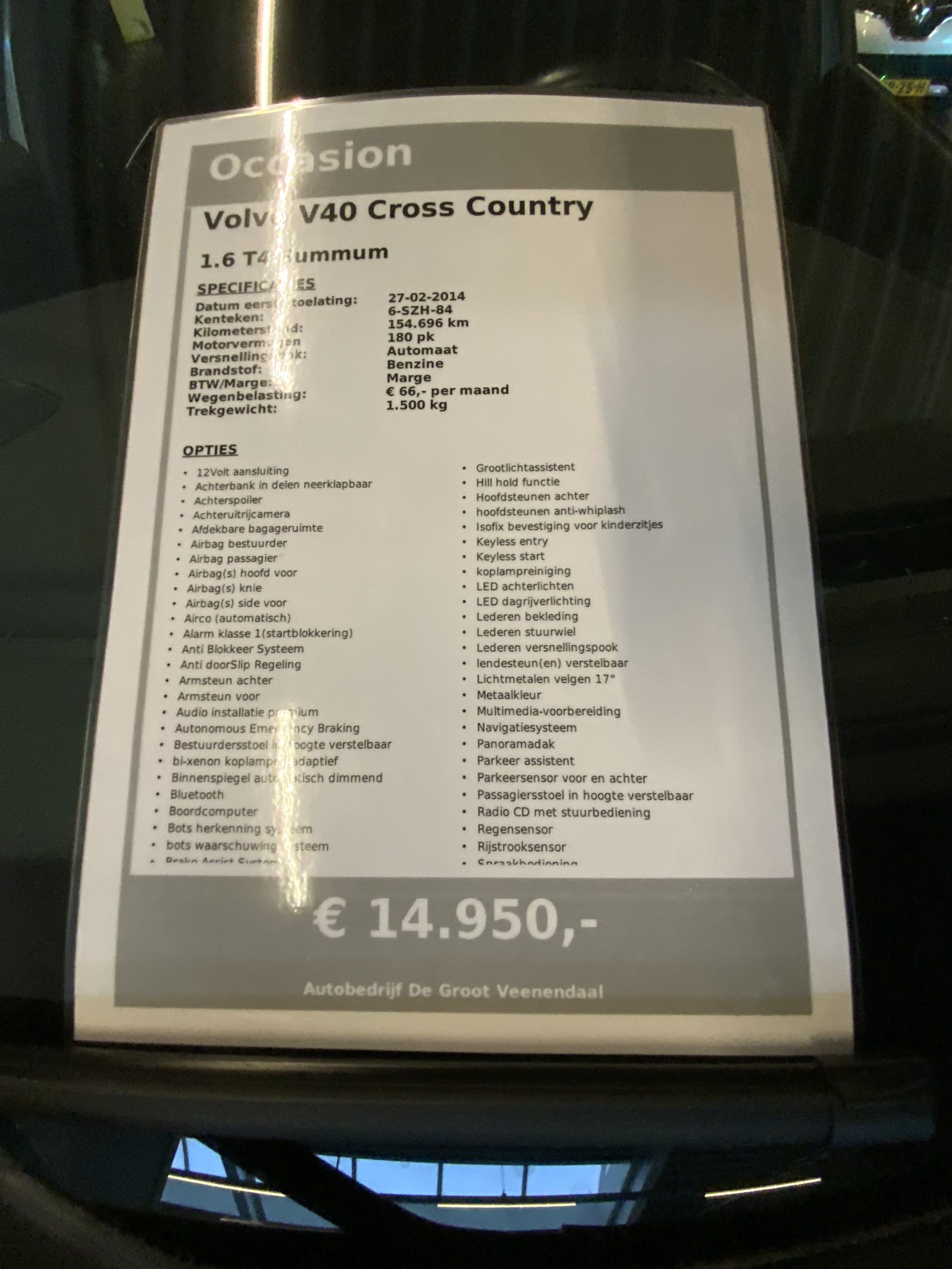 Inspectiefoto van Volvo V40 Cross Country