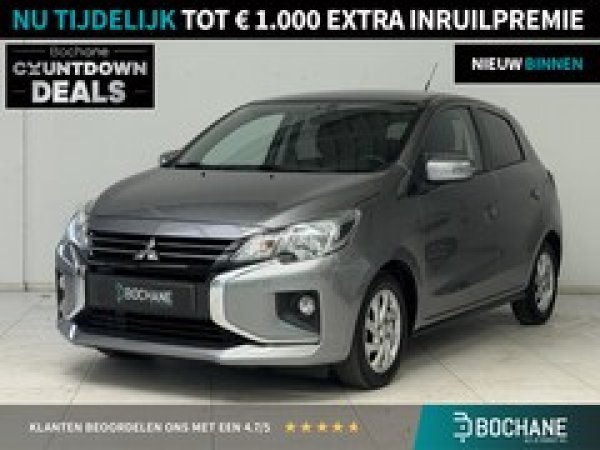 Foto van Mitsubishi Space Star