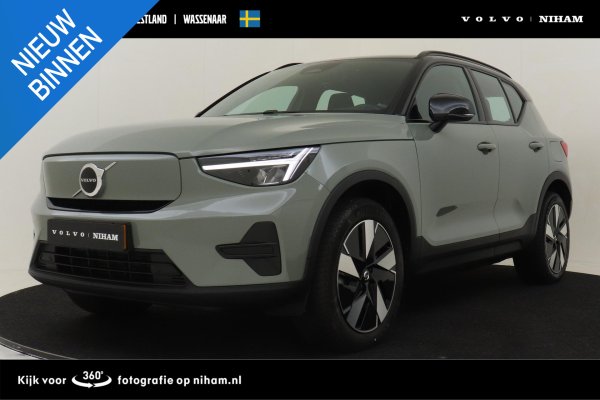 Foto van Volvo XC40