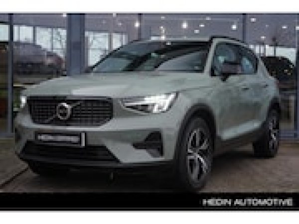 Foto van Volvo XC40