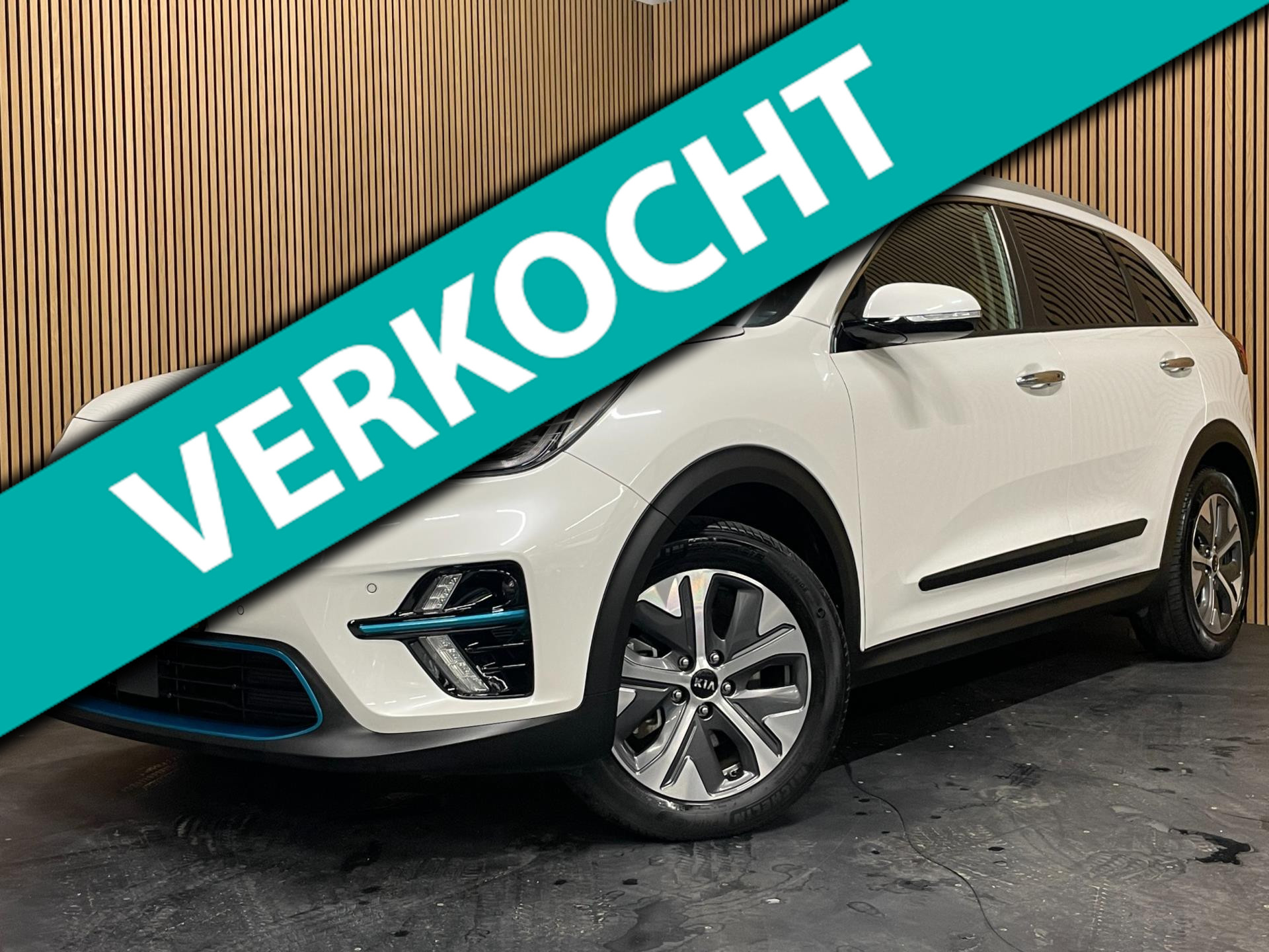 Foto van Kia e-Niro