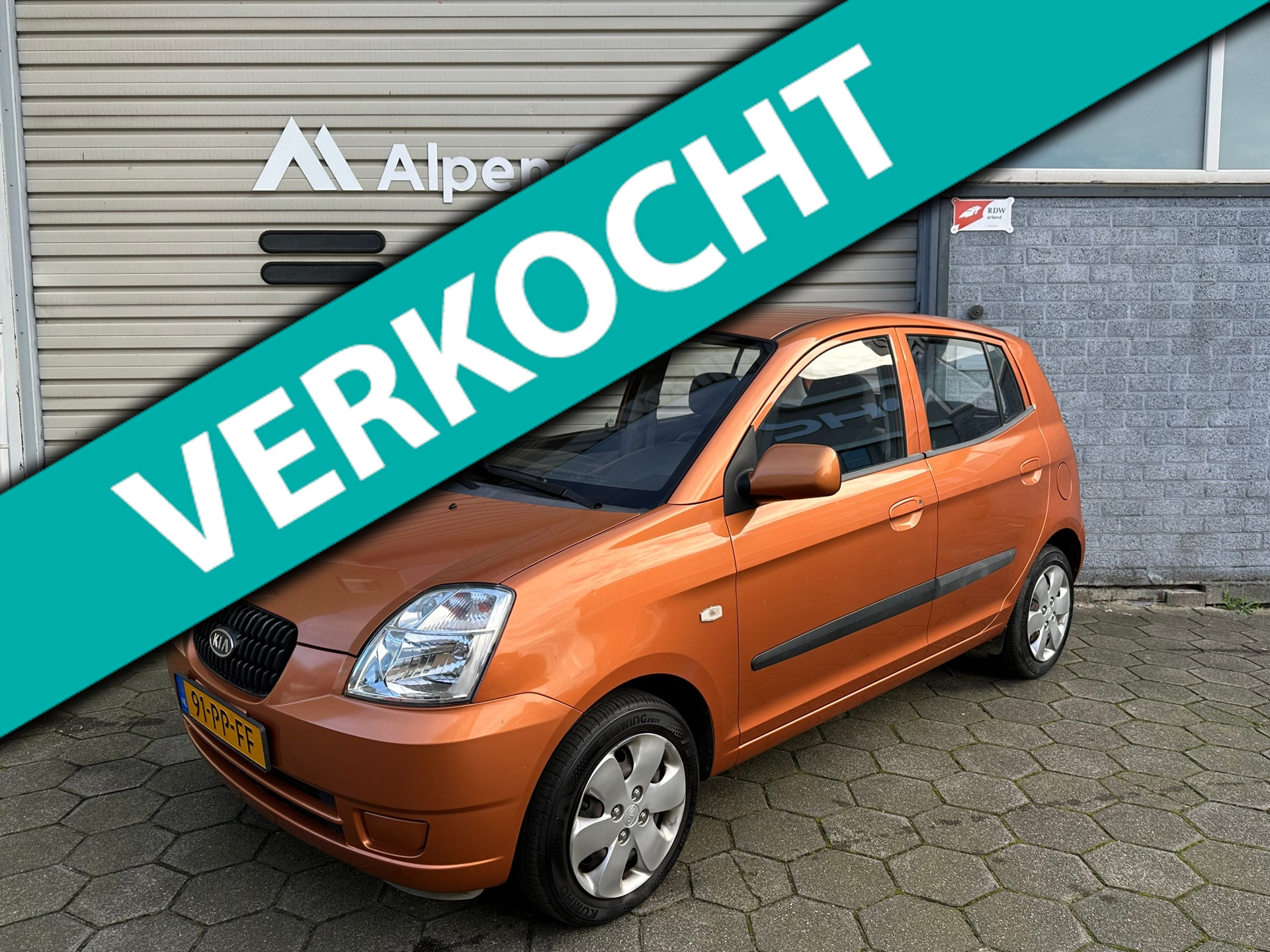 Foto van KIA PICANTO