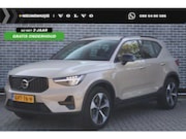 Foto van Volvo XC40