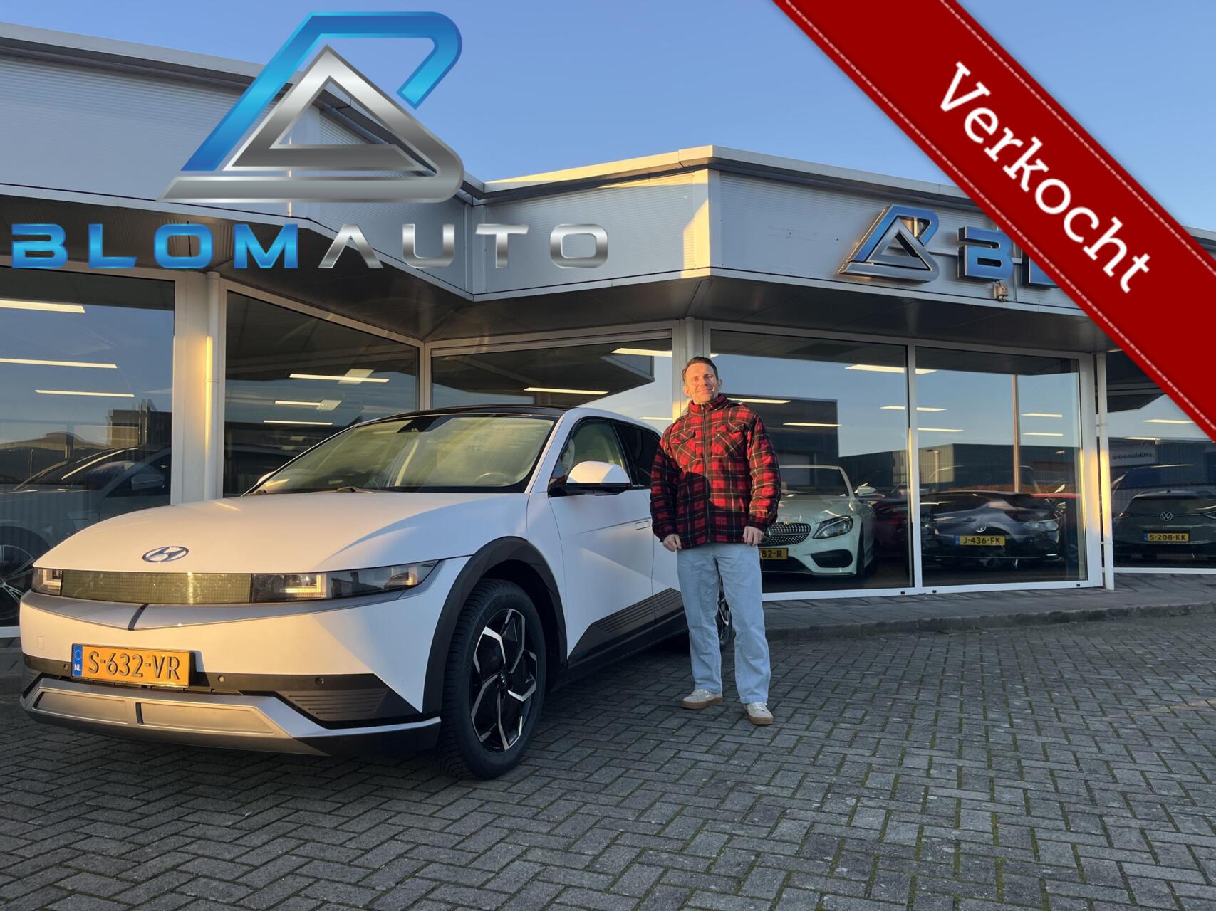 Foto van HYUNDAI IONIQ5