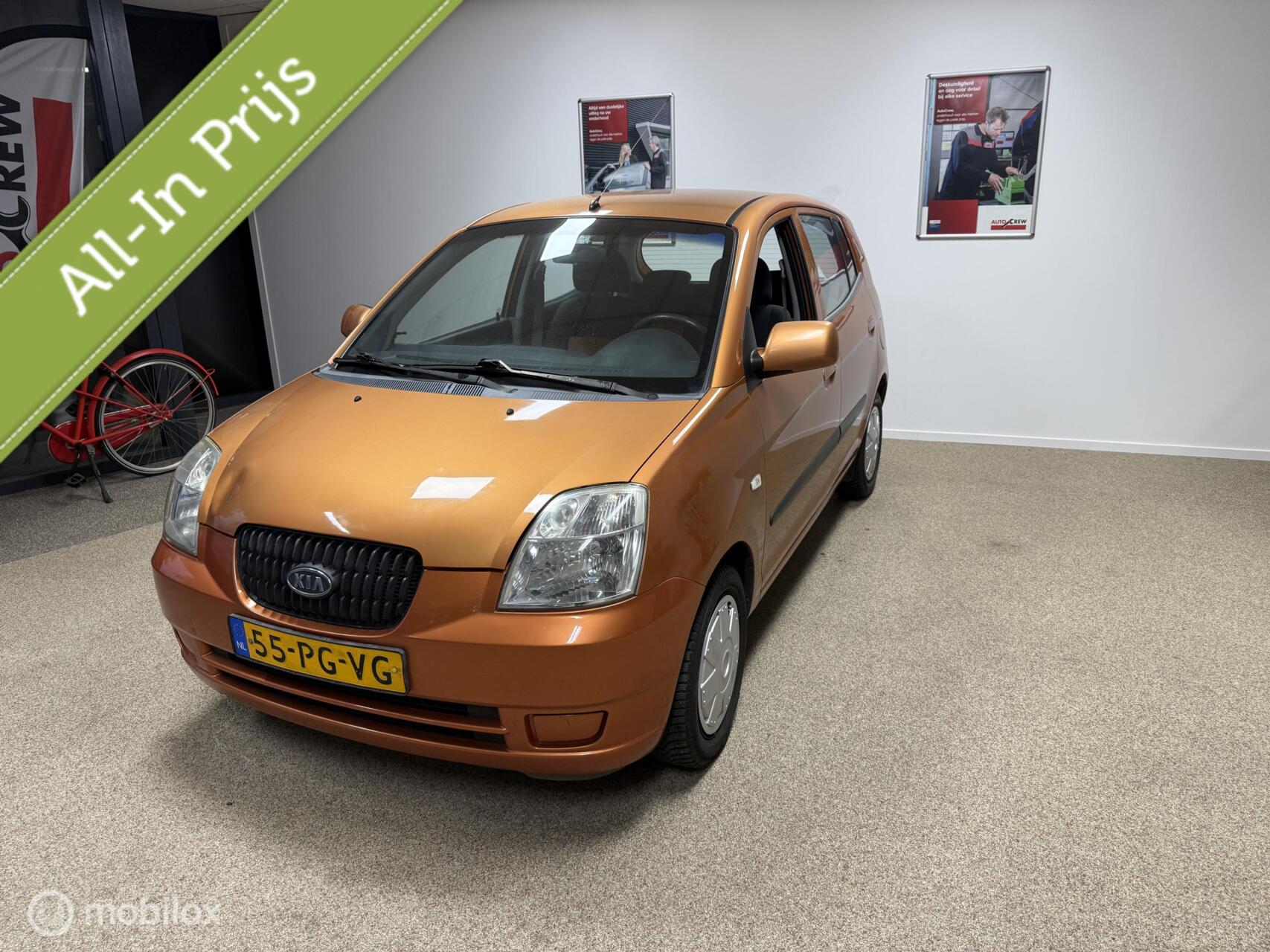 Foto van KIA PICANTO