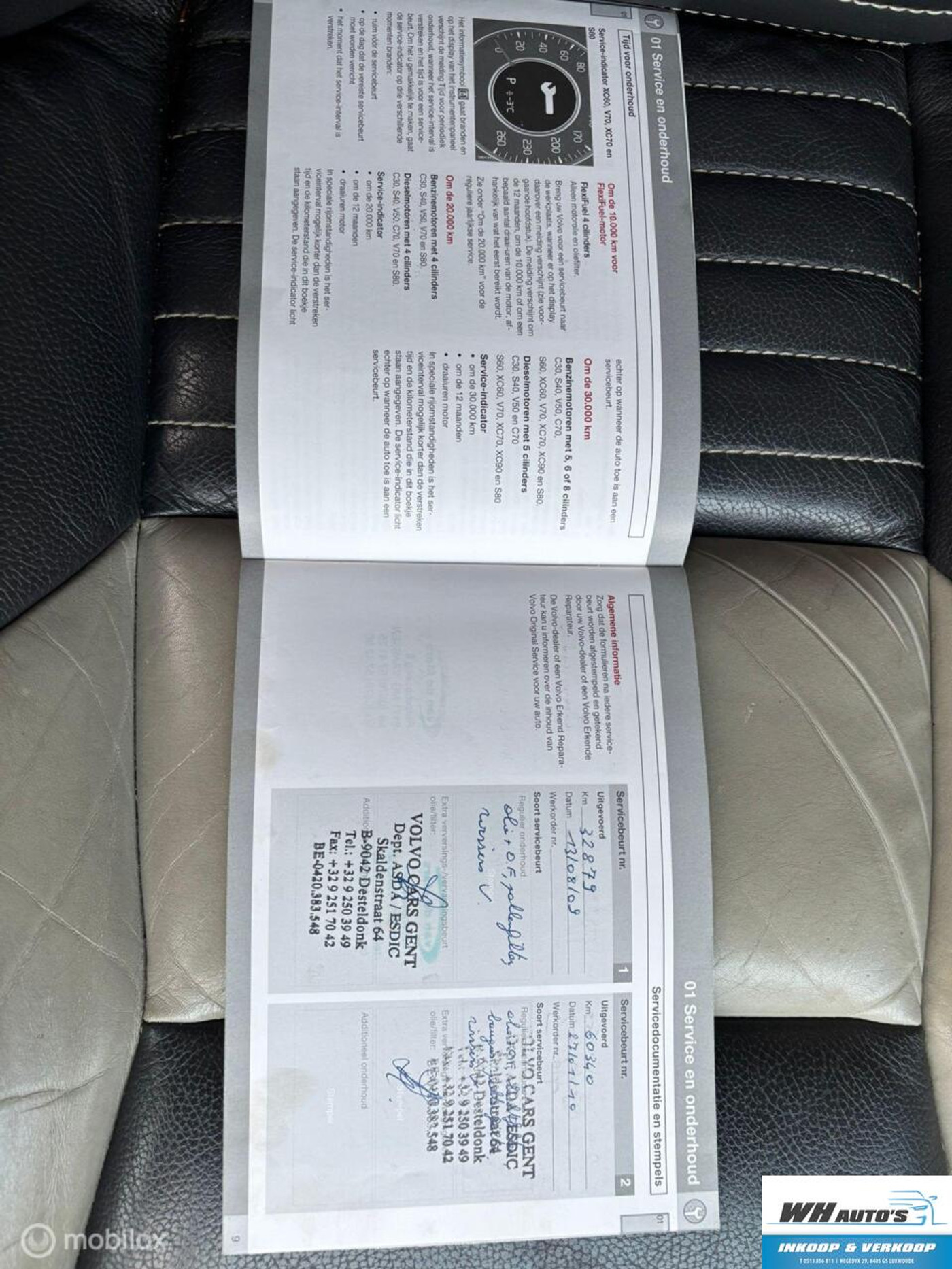 Foto van Volvo S60